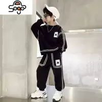 男童秋装套装2022新款儿童炸街洋气童装中大童网红衣服男孩春秋潮 七色王国