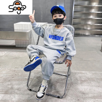 儿童装男童秋装套装2022新款中大童酷帅华夫格卫衣两件套潮运动装 七色王国