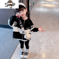 女童秋装网红套装中小童秋季连帽衫女宝宝外套打底衫休闲裤三件套 七色王国