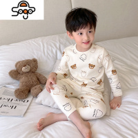 男童睡衣秋装柔软长袖长裤儿童家居服套装衣服 七色王国