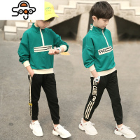 中大男童秋装套装儿童运动服五六七八十三岁酷帅男孩卫衣秋季新款 七色王国