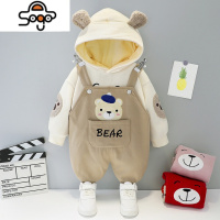 男童秋装套装洋气时髦网红帅气卫衣一岁男宝宝2022新款儿童背带裤 七色王国