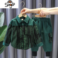 童装男童秋装新款洋气儿童衣服潮韩范宝宝简约帅气出行潮流两件套 七色王国套装外套