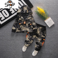 男童迷彩服套装2022新款宝宝秋季帅气童装时髦儿童秋装洋气春秋款 七色王国