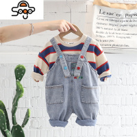 男童秋装两件套洋气儿童背带裤套装春秋帅气宝宝秋天衣服2022新款 七色王国