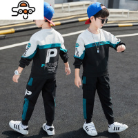 儿童装男童套装秋款长袖两件套2022新款春秋装中大童洋气运动装潮 七色王国