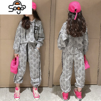 女童装卫衣套装秋装中大童洋气时髦网红炸街儿童春秋季运动衣服潮 七色王国