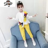 女童春秋装套装2022新款5中大童6韩版网红7女孩洋气8运动衣服12岁 七色王国