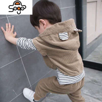 儿童装男童春秋装套装小孩衣服春款宝宝一两岁1周岁半2-3帅气休闲 七色王国