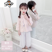 女童秋装套装2022新款3小孩4洋气5夏秋6汉服7儿童装8岁两件套女孩 七色王国