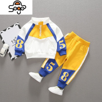 男宝宝2022新款春秋1一3-5岁儿童帅气卫衣运动中小童洋气两件套潮 七色王国套装外套