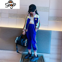 女童秋装套装新款2022韩版女大童时尚洋气运动装儿童春秋两件套潮 七色王国