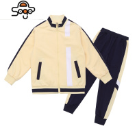 小学生校服春秋装儿童运动服套装幼儿园园服广播操合唱班服装秋季 七色王国