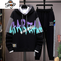 13青少年连帽长袖卫衣套装14初中生学15运动服大童秋装男装16岁潮 七色王国