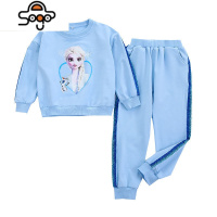 女童运动套装春秋款2022秋装新款洋气时髦女大童儿童秋季爱莎公主 七色王国