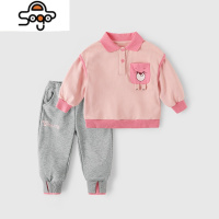 女童套装春秋2022新款6小儿童秋款女孩秋季运动衣服3两岁宝宝秋装 七色王国