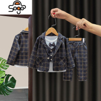 男童西装套装帅气小童秋装宝宝周岁礼服婴儿童西服三件套秋装潮 七色王国