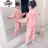 女童秋装套装2022新款儿童洋气时髦运动衣服小女孩韩版秋天两件套 七色王国