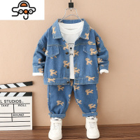 炸街童装男童牛仔套装2022新款宝宝秋装三件套婴儿小童衣 七色王国