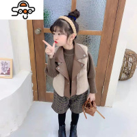 女童套装秋冬装洋气时髦网红炸街儿童皮草马甲短裤一整套衣服霸气 七色王国