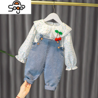 女宝宝秋装套装新款0一1-2-3岁网红女婴儿背带两件套女童洋气衣服 七色王国