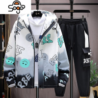 男大童夹克套装潮牌12岁中学生13男孩连帽外套15春秋款洋气两件套 七色王国