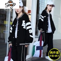 大童女装秋装12棒球服套装13儿童运动休闲装春秋15女孩衣服14岁 七色王国