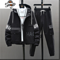 14男童春秋季套装12岁大童潮牌运动服13初高中学生秋装外套童装15 七色王国