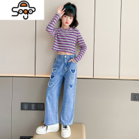 女童套装秋款2022新款大童学生洋气条纹网红牛仔裤阔腿时髦韩范潮 七色王国