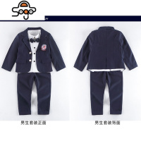英伦风儿童班服春秋装幼儿园园服演出服秋冬季小学生校服西装礼服 七色王国套装外套