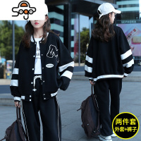 大童秋装棒球服套装2022新款女装休闲长裤11撞色外套13女童春秋装 七色王国