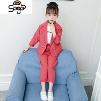 童装女童西服套装2022秋款薄款大童秋装洋气春秋小西装儿童三件套 七色王国