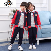 幼儿园园服春秋冬三件套英伦学院风小学生校服班服加绒厚套装老师 七色王国
