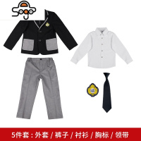 儿童校服春秋款小学生开学男童礼服韩版英伦风女童演出服西装套装 七色王国