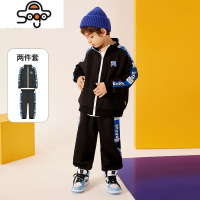 旗舰店男童运动服套装加绒春秋款2022新款儿童上衣裤子潮 七色王国