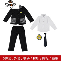 儿童校服春秋款小学生班服毕业合唱韩版男童西装女童西服套装主持 七色王国