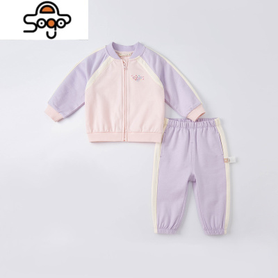 童装2022春秋新款儿童运动套装婴儿女宝宝洋气衣服两件套 七色王国