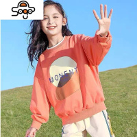 宝贝响当当秋装新款男童女童卫衣外套上衣A03149 七色王国