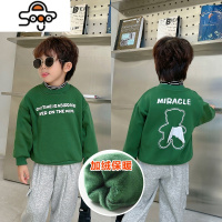 男童立体翅膀加绒卫衣秋装秋冬款婴儿童装宝宝洋气小童潮保暖3583 七色王国