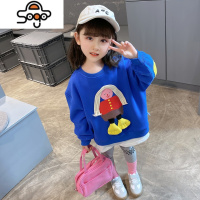 女童春秋款卫衣小童时髦洋气中长款上衣宝宝韩范套头衫儿童秋装潮 七色王国