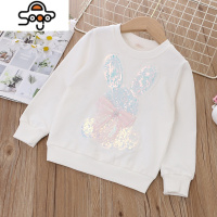 女童卡通亮片卫衣2022春秋新款宝宝洋气女孩休闲长袖套头上衣 七色王国