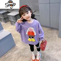 女童卫衣秋装2022新款网红炸街秋款女宝宝连衣裙春秋儿童装打底衫 七色王国