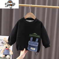 童装男童卫衣春秋款儿童春装潮流上衣洋气婴儿时髦打底衫宝宝衣服 七色王国