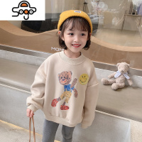 女童卫衣2022秋装新款宝宝韩版洋气时髦儿童春秋套头宽松时尚上衣 七色王国