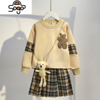 女童套装格子裙2022春秋装洋气百褶裙童装儿童女孩休闲卫衣两件套 七色王国