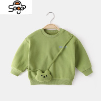 宝宝卫衣圆领秋装婴儿长袖打底秋季2022新款亲子装童装男童衣服潮 七色王国