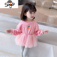 女童卫衣纱裙2022新款长袖T恤儿童春秋洋气女宝宝秋装公主连衣裙 七色王国