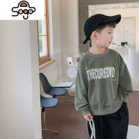 儿童卫衣男童打底衫春秋季2022新款宝宝秋装男孩衣服洋气休闲上衣 七色王国