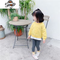 女童套装2022新款儿童秋装休闲卫衣两件套1-5宝宝洋气小女孩 七色王国