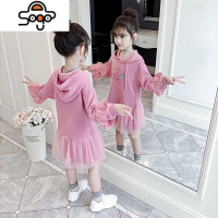 女童连衣裙春秋2022新款公主裙儿童洋气卫衣裙童装小女孩长袖裙子 七色王国